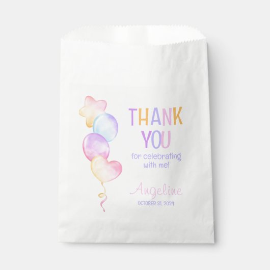かわいいカラフルバルーン子供の誕生日ありがとう フェイバーバッグ (正面)