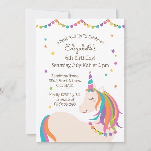 かわいいカラフルレインボーユニコーン子供の誕生日パーティー 招待状 (正面)