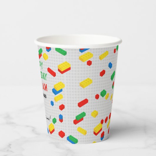 かわいいカラフルレンガ建物ブロック子供の誕生日 紙コップ (裏面)