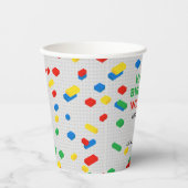 かわいいカラフルレンガ建物ブロック子供の誕生日 紙コップ (正面)