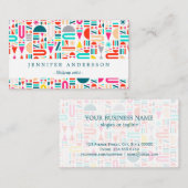 かわいいカラフル幾何学的型枠パターン 名刺 (正面/裏面)