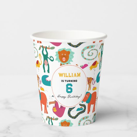かわいいカラフル抽象芸術動物子供の誕生日パーティー 紙コップ (裏面)
