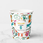 かわいいカラフル抽象芸術動物子供の誕生日パーティー 紙コップ (正面)