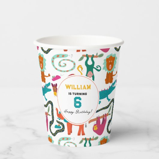 かわいいカラフル抽象芸術動物子供の誕生日パーティー 紙コップ (正面)