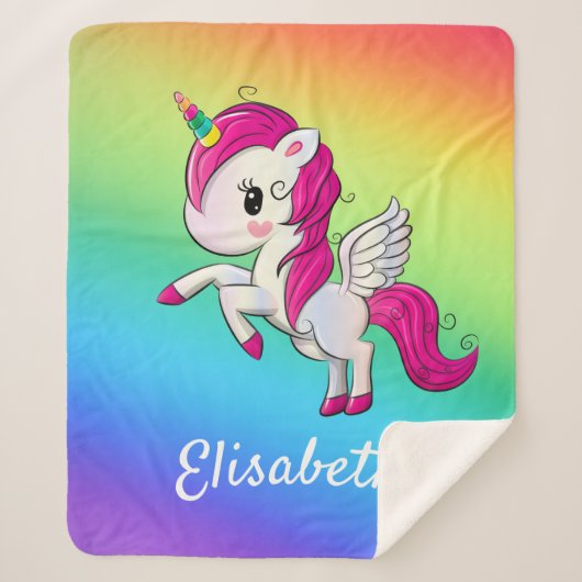 かわいいカラフル魔法のユニコーン虹の子供の名前 シェルパブランケット (正面)