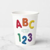 かわいいカラフルABC 123ニュートラルベビーシャワー 紙コップ (裏面)