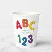 かわいいカラフルABC 123ニュートラルベビーシャワー 紙コップ (正面)