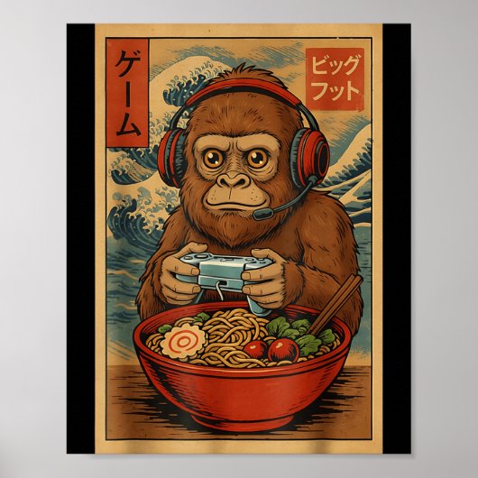 かわいいカワイイゲーマー大男ラーメンレトロ日本浮 ポスター (正面)