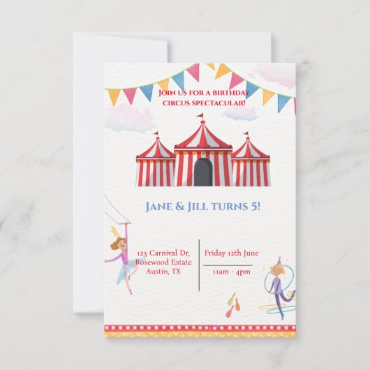 かわいいカーニバルサーカスバースデーパーティーの招待 招待状 (正面)