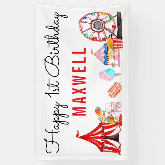 かわいいカーニバルサーカスフェスティバルショー子供の誕生日 横断幕 (縦)