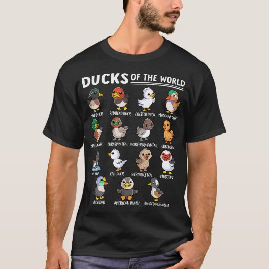 かわいいガチョウの種類 アヒルの教育 ふくろうの仲間 Tシャツ (正面)