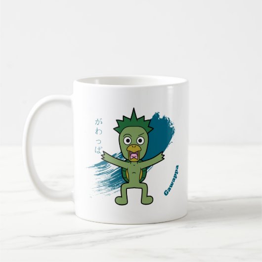かわいいガワッパ妖怪 コーヒーマグカップ (左)