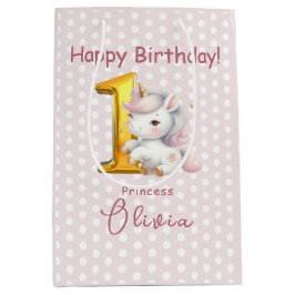 かわいいガーリーユニコーン1歳の誕生日 ミディアムペーパーバッグ