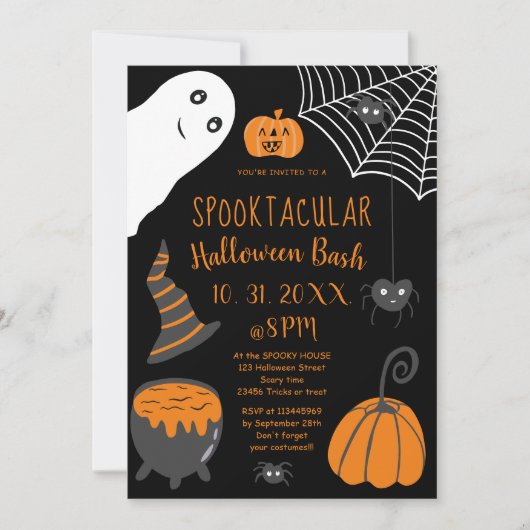 かわいいキッズオレンジハロウィーンイラストパーティー 招待状 (正面)