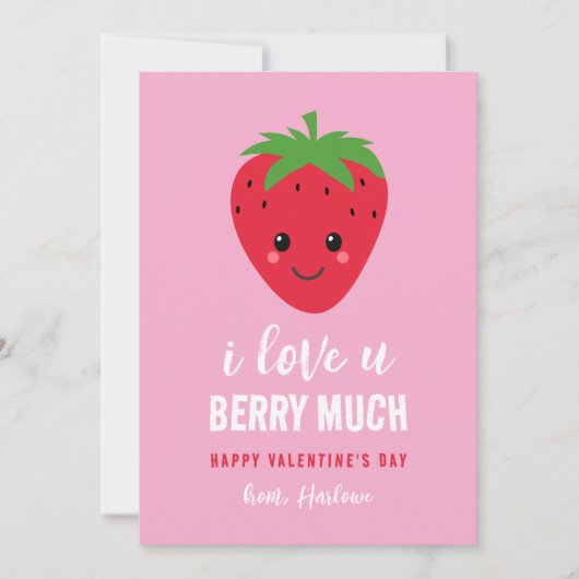 かわいいキッズクラスルームハッピーバレンタインデー シーズンカード (正面)