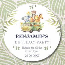 かわいいキッズサファリジャングル誕生日ありがとう