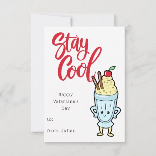 かわいいキッズスクールクラスルームの友人バレンタインカード (正面)