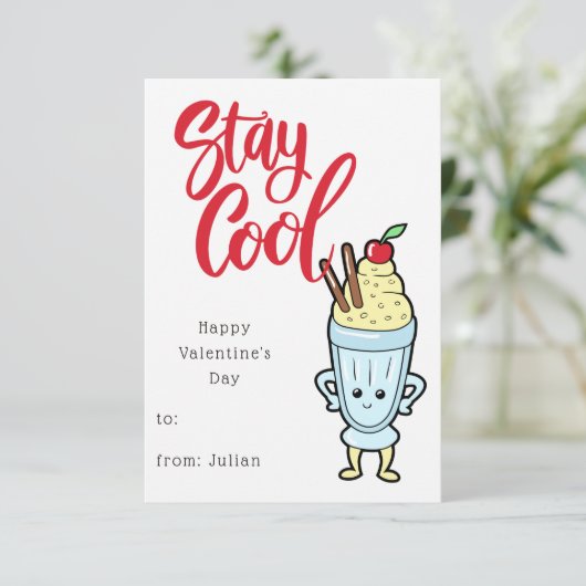 かわいいキッズスクールクラスルームの友人バレンタインカード (スタンド正面)