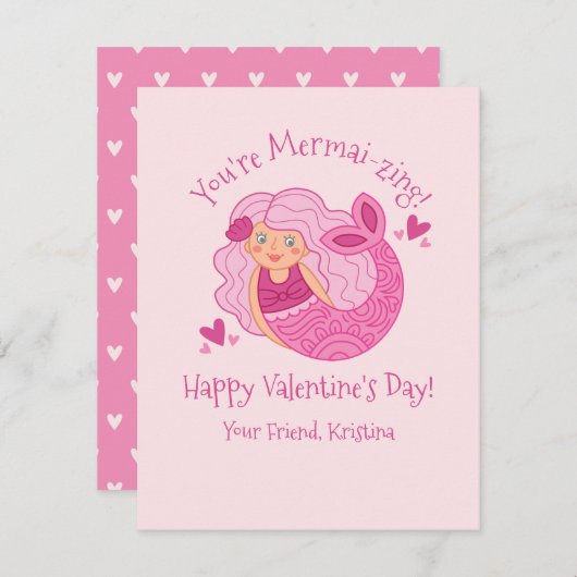 かわいいキッズバレンタイン シーズンカード (正面/裏面)