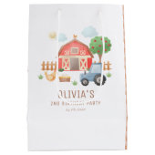 かわいいキッズファーム動物の誕生日パーティー ミディアムペーパーバッグ (裏面)