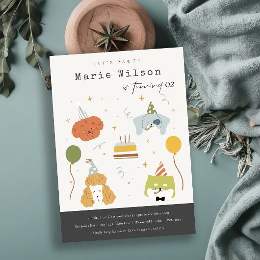 かわいいキッズポーティ子犬Any Age誕生日 招待状