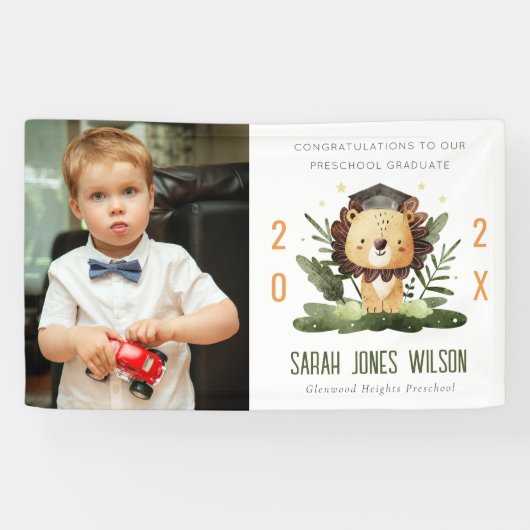 かわいいキッズライオンの葉フォトプリスクール卒業 横断幕 (横)