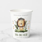 かわいいキッズライオンの葉就学前卒業パーティー 紙コップ (裏面)