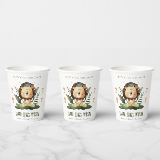 かわいいキッズライオンの葉就学前卒業パーティー 紙コップ (複数)