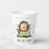 かわいいキッズライオンの葉就学前卒業パーティー 紙コップ (正面)