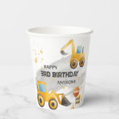 かわいいキッズ建築誕生日 紙コップ (裏面)