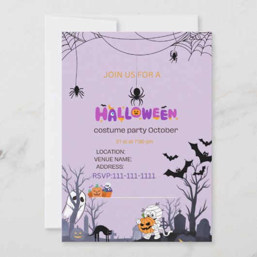 かわいいキッズ招待状ハロウィーンの衣装パーティー 招待状 (正面)