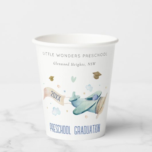 かわいいキッズ飛行機スカイスタープリスクール卒業 紙コップ (正面)