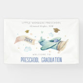かわいいキッズ飛行機プレスクール卒業へようこそ 横断幕 (横)