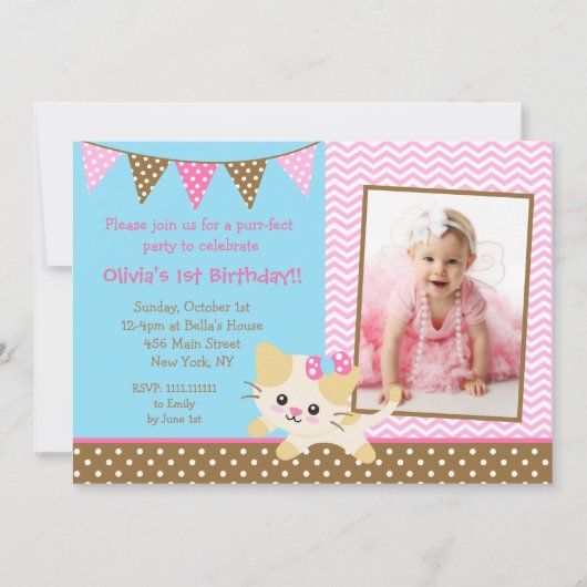 かわいいキットキャット1歳の誕生日招待状 招待状 (正面)