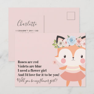かわいいキツネのウェディング フラワーガール プロポーズ 案内ポストカード