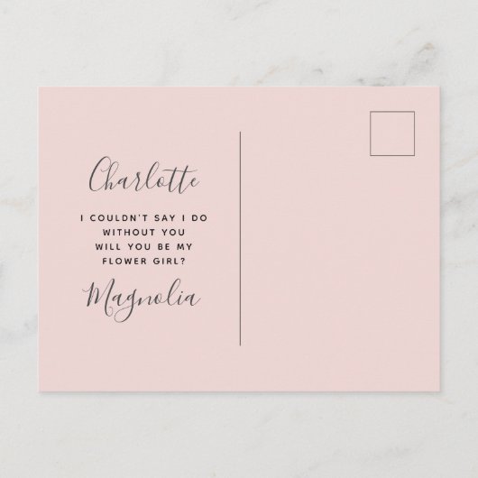 かわいいキツネのウェディング フラワーガール プロポーズ 案内ポストカード (裏面)