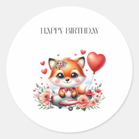 かわいいキツネのパイロット 誕生日 ラウンドシール (正面)