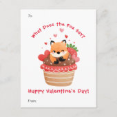 かわいいキツネカスタムインカップケーキキッズバレンタインデー シーズンカード (正面)