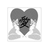 かわいいキツネラブハート ラバースタンプ (インプリント)