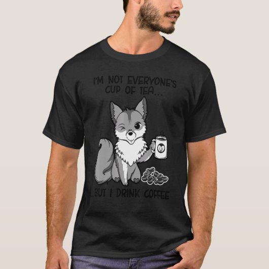 かわいいキツネ飲みコーヒーキツネ動物の毛皮3 Tシャツ (正面)