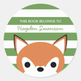 かわいいキツネ |この本の所属先 ラウンドシール