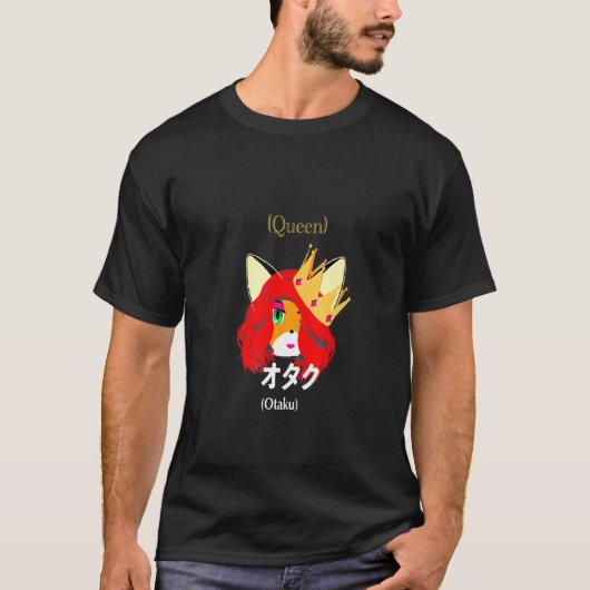 かわいいキツネ 狐 クイーン オタク Tシャツ (正面)