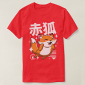 かわいいキツネ Tシャツ (デザイン正面)