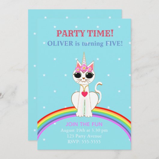 かわいいキティコーン誕生日パーティー 招待状 (正面/裏面)