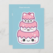 かわいいキティーキャットケーキバースデーパーティ招待状 招待状 (正面/裏面)