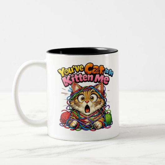 かわいいキティ猫の二色マグカップ ツートーンマグカップ (左)