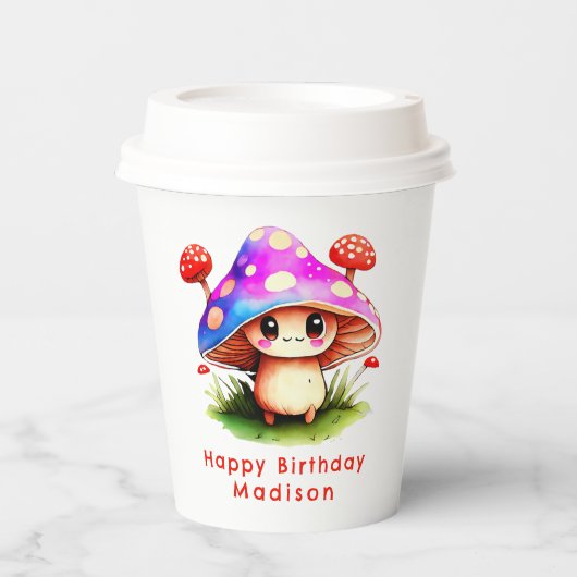 かわいいキノコの誕生日 紙コップ (正面)