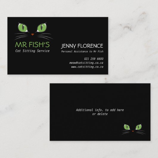かわいいキャッツ・アイのペットの世話猫ビジネス 名刺 (正面/裏面)