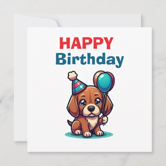かわいいキャラクターの子犬の誕生日カード - モダンでキュート カード (正面)