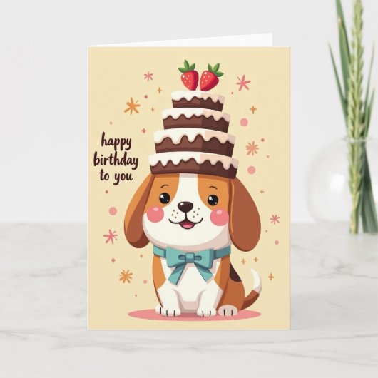 かわいいキャラクターの犬のカード カード (正面)